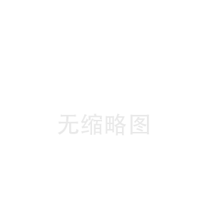 价值观