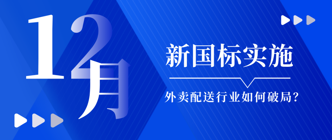 1764833966146383.png 640.png